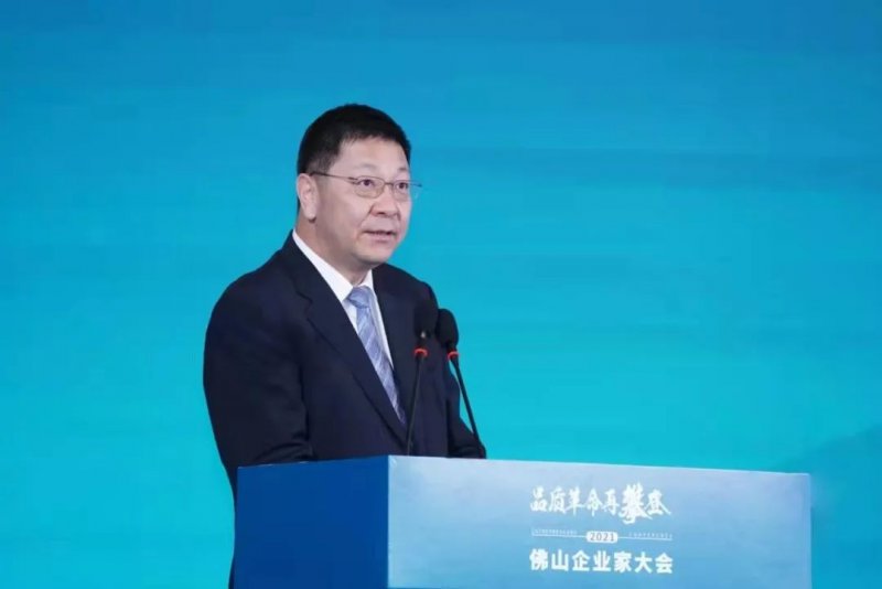 又是行業(yè)第一！新明珠集團入圍“2021年佛山企業(yè)100強、佛山制造業(yè)100強”雙榜單_3