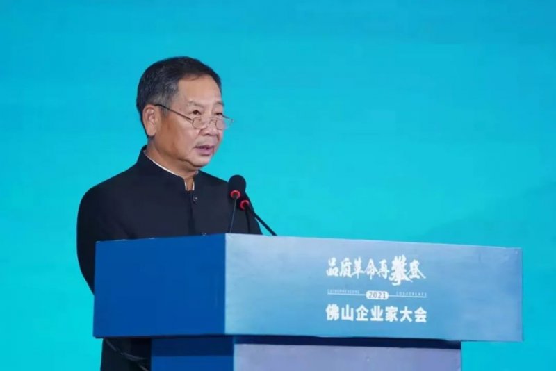 又是行業(yè)第一！新明珠集團入圍“2021年佛山企業(yè)100強、佛山制造業(yè)100強”雙榜單_1