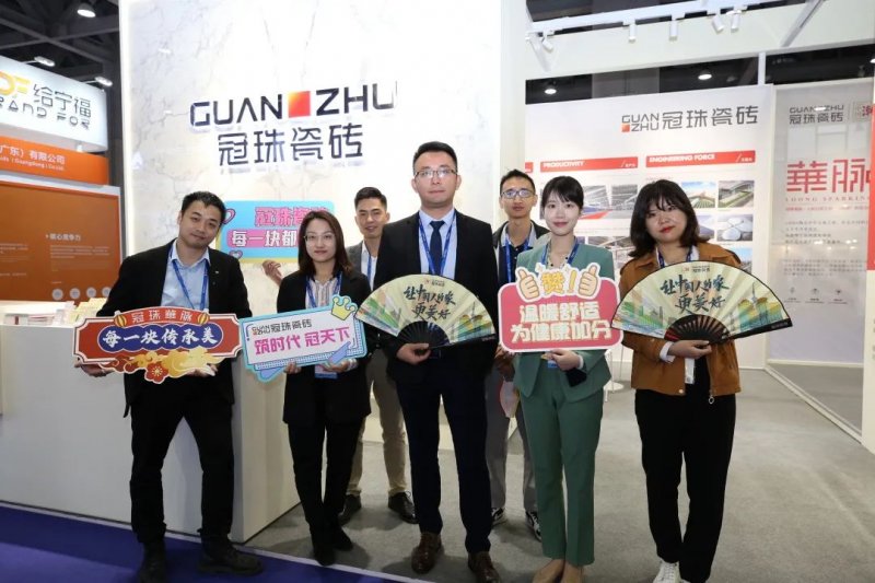 一塊有溫度 | 冠珠×老博會(huì)為美好適老人居生活提案，打造健康生活家_3