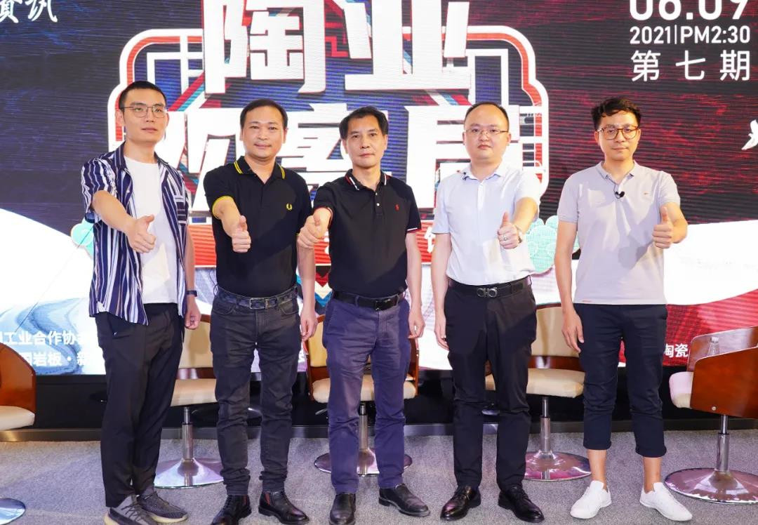 ART+瓷磚總經(jīng)理戴宣貴：未來巖板在藝術(shù)裝飾領(lǐng)域有