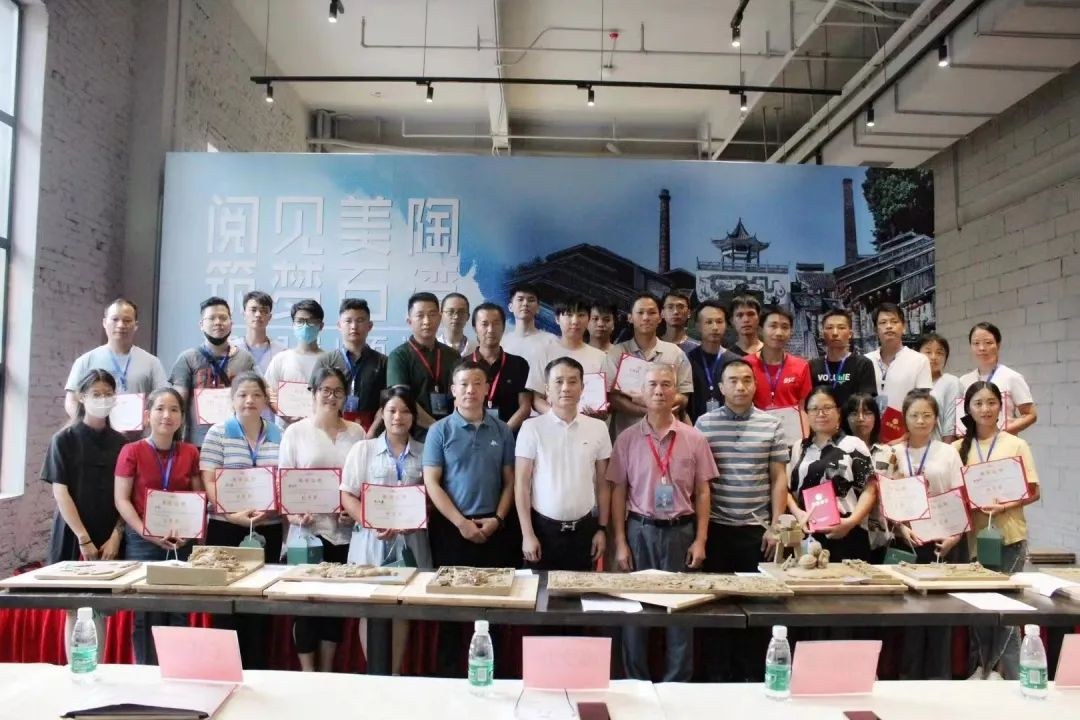 閱見美陶灣｜凝聚石灣新動力，煥發(fā)美陶新活力
