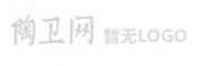 海博鷹陶有限公司