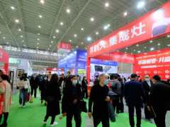 2022武漢建博會在行動(dòng)---湖北省陶瓷高質(zhì)量發(fā)展論壇暨展覽將在4月份舉辦
