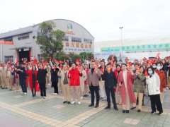 中窯股份開工啦?。?！2022虎虎生威，一起向未來
