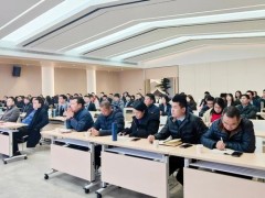 熱烈慶祝2022年新潤成瓷磚全球營銷中心誓師大會圓滿舉辦！