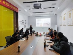 蓄勢待發(fā)駿程陶瓷銷售精英特訓(xùn)，戰(zhàn)2022！！