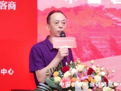 創(chuàng)新模式助推行業(yè)發(fā)展，中國(guó)巖板產(chǎn)業(yè)鏈博覽會(huì)宣告發(fā)布
