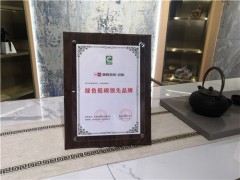 順輝瓷磚·巖板與兩大裝飾公司達成戰(zhàn)略合作！