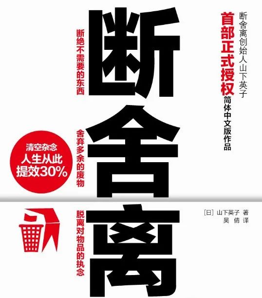 格萊斯瓷磚：讓你的家再“大”一點(diǎn)！_1