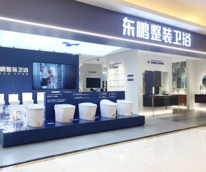 2022優(yōu)秀店面｜東鵬設(shè)計(jì)新升級(jí)，健康新體驗(yàn)