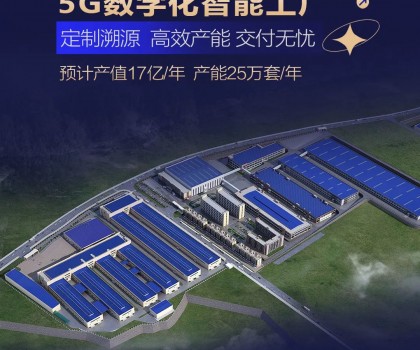 @所有人，你有一份九牧財富邀請函，請查收