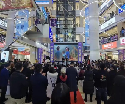 勁銷108單！中國山水組合助陣懷化新中源陶瓷素簡美學(xué)館盛大開業(yè)！