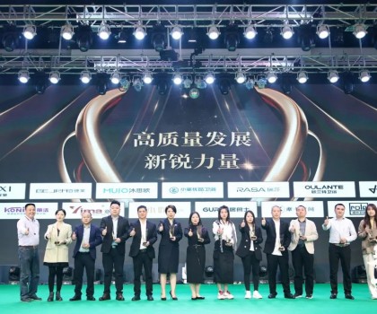 又一技術獲得檢測認證！小圣優(yōu)品衛(wèi)浴實力到底有多硬核？