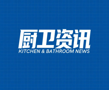 艾芬達(dá)IPO獲恢復(fù)發(fā)行上市審核，擬募資6.6億元