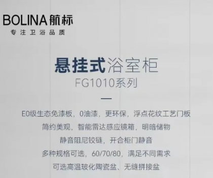 五一狂歡購丨爆款新品＋底價(jià)福利＋三大活動(dòng)，讓利寵粉