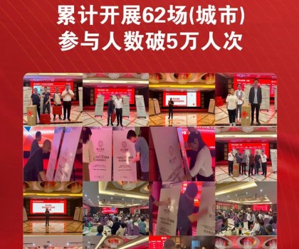 這個(gè)品牌，用一種全新體驗(yàn)?zāi)Ｊ?，再度火爆全?guó)！