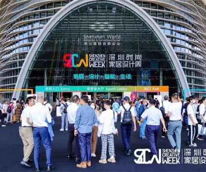 榮獲金堂獎(jiǎng)！索瓷集成巖板×深圳時(shí)尚家居設(shè)計(jì)周圓滿(mǎn)收官！