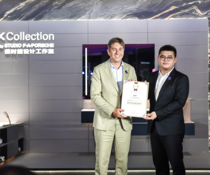 胡潤(rùn)成首位體驗(yàn)用戶！九牧MX Collection數(shù)智衛(wèi)浴空間全球亮相