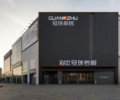 冠珠瓷磚美好門店走進(jìn)南通│3087m2大店成藝術(shù)文化展，解鎖暢銷市場(chǎng)的展示密碼