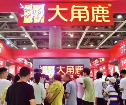 家居行業(yè)全球第一展人氣王，大角鹿超耐磨火爆廣州建博會(huì)