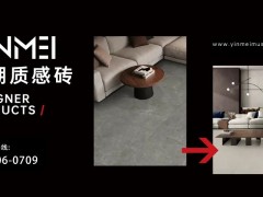 冰火兩重天！4月陶瓷磚進出口最新數(shù)據(jù)公布