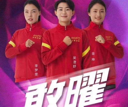 不懼挑戰(zhàn)，日豐衛(wèi)浴攜手中國(guó)女足共戰(zhàn)未來(lái)