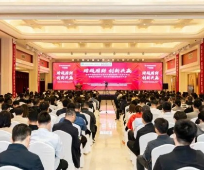 航標衛(wèi)浴應邀出席裝企盛會，積極拓展家裝渠道戰(zhàn)略合作