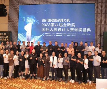 第八屆金磚獎(jiǎng)榜單+干貨雙豐收！大型專題片溯源“金磚精神”