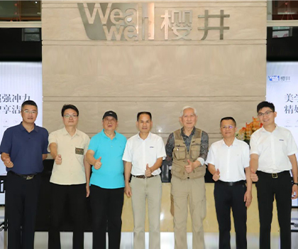 讓工業(yè)設(shè)計持續(xù)為企業(yè)賦能！中國工業(yè)設(shè)計之父柳冠中、教授湯重熹蒞臨櫻井調(diào)研