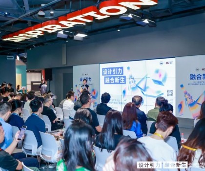 金句頻出！看大咖們在這場藝術(shù)沙龍上都說了什么？