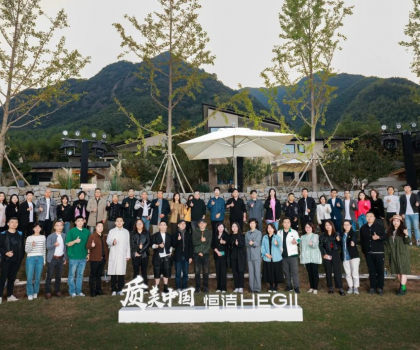共話質(zhì)美，三城共振！恒潔與天津、無錫、廣州設計師探尋品質(zhì)設計