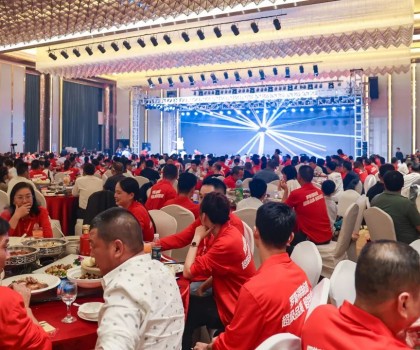 超級品質(zhì)，超級靠譜！羅斯福集團2023超級之夜客戶答謝會隆重舉行