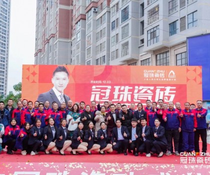 信豐冠珠旗艦店盛大開業(yè)！影視明星親臨，1000㎡展廳全新升級