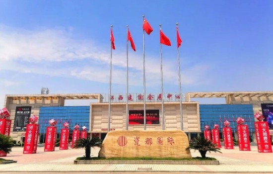 華中建陶總部基地：聚力打造“產(chǎn)銷共享、產(chǎn)區(qū)共贏、產(chǎn)業(yè)共榮”三大平臺(tái)