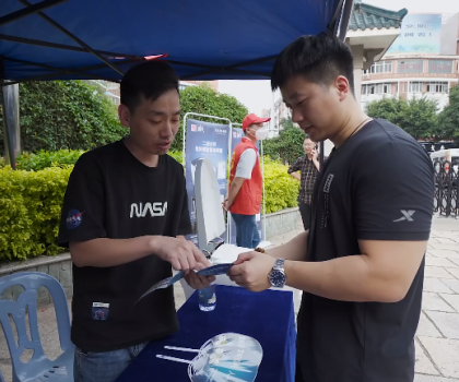 推進城市節(jié)水，建設宜居城市，航標衛(wèi)浴在行動