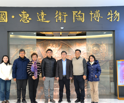 中國建材市場協(xié)會到訪惠達衛(wèi)浴，共推行業(yè)健康發(fā)展