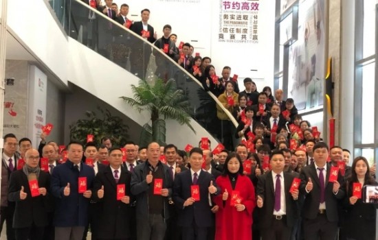 龍啟鴻運(yùn)，向新出發(fā) | 新恒隆集團(tuán)開(kāi)工大吉