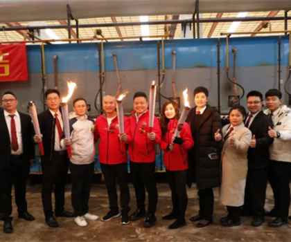 薪火燃未來，品質(zhì)新強盛|新強盛企業(yè)智能生產(chǎn)線窯爐盛大點火