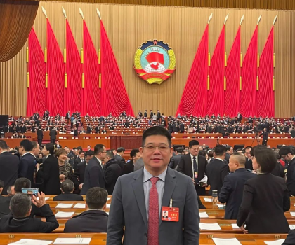 兩會熱議！加快發(fā)展新質(zhì)生產(chǎn)力，這家企業(yè)是如何做到的？