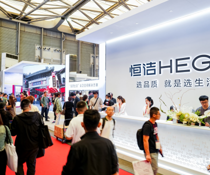 總有美好在此間！恒潔“品質(zhì)生活”全衛(wèi)空間解決方案驚艷綻放2024 KBC