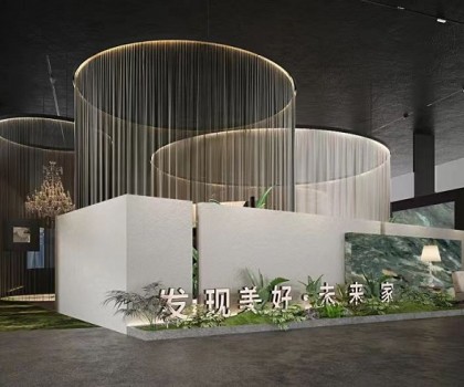 新明珠巖板×陸勁丨「發(fā)現美好·未來家」驚喜亮相廣東國際藝術周