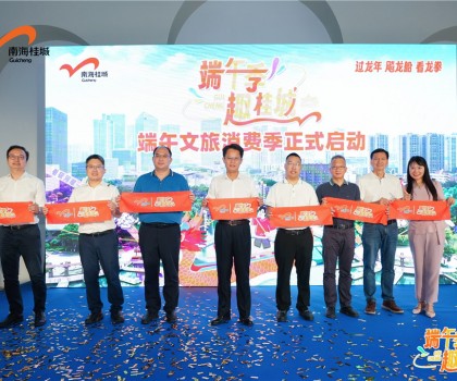 宏宇陶瓷助力打造中國佛山體育旅游全新名片！總冠名WBC職業(yè)拳王爭霸賽！