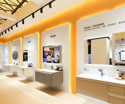 上海展后，航標(biāo)衛(wèi)浴邀您共赴品牌升級(jí)道路