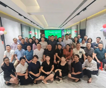 冠珠瓷磚綠建新材系列產(chǎn)品宣講會高效賦能，攜手終端拓展新市場