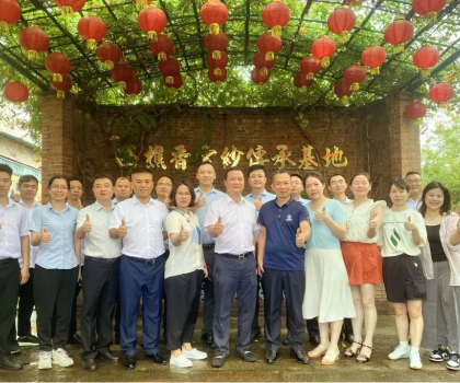 格萊斯穿越時(shí)光研學(xué)，傳承非遺匠心
