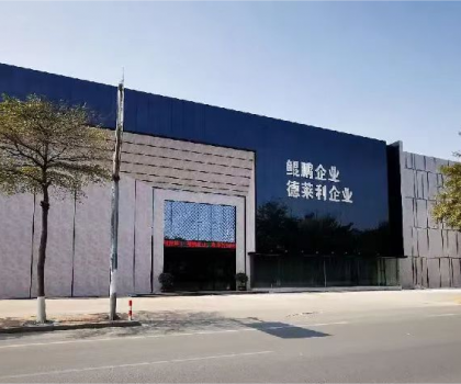 百舸爭流千帆進(jìn)，借海揚(yáng)帆奮者先——鯤鵬企業(yè)營銷總經(jīng)理訪談紀(jì)實