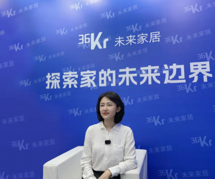 惠達衛(wèi)浴總裁王佳：消費需求變化加快，惠達會更精準出擊