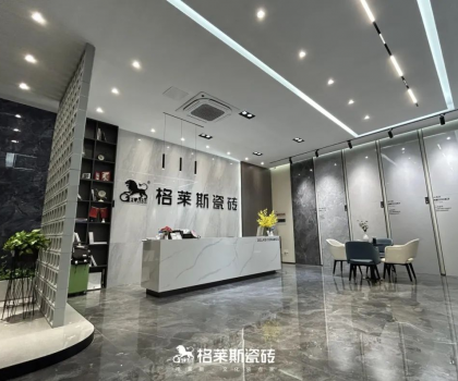 格萊斯巡城禮丨老市場(chǎng)開(kāi)大店，逆向經(jīng)營(yíng)思維能否打開(kāi)新局面？