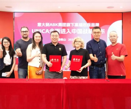 強(qiáng)強(qiáng)聯(lián)合！金意陶與意大利ABK集團(tuán)達(dá)成戰(zhàn)略合作！