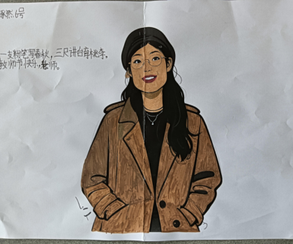 教師節(jié)快樂(lè)！——來(lái)自盛世小陶子們的祝福